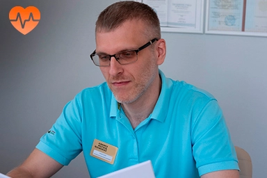 Лечение психоза в Эндирее